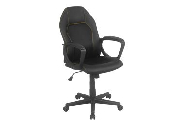 Kancelářská židle PISUERGA, černá/žlutá