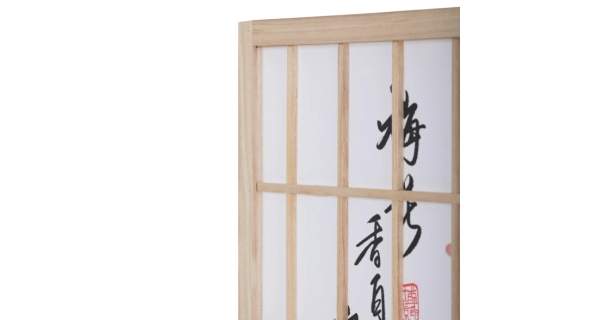 Dřevěný třídílný paraván WELCANFEN, masiv smrk, přírodní odstín