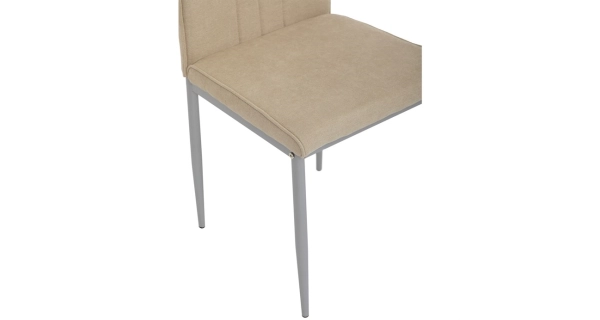 Jídelní židle GARXEROR, béžová látka, šedý kov