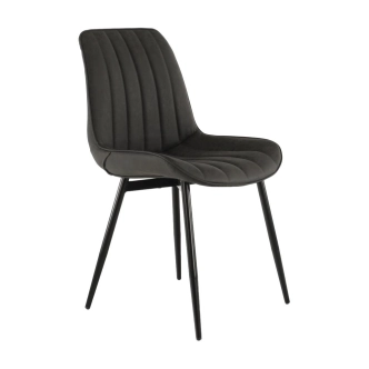 Jídelní židle IVELIV, tmavě šedá/černá