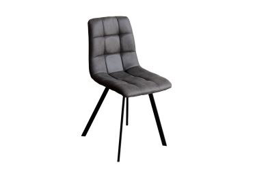 Jídelní židle KALINA, šedé mikrovlákno