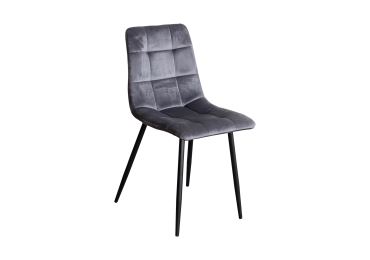 Jídelní židle KALINA, šedý samet