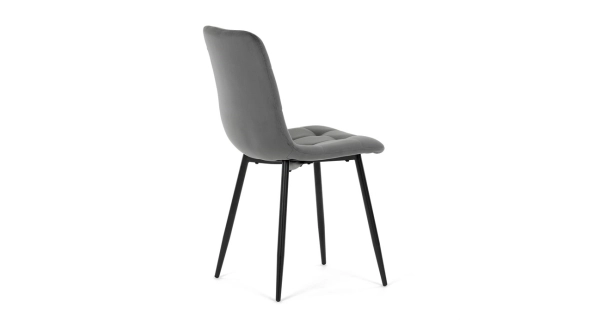 Jídelní židle LINGAR, šedá sametová látka, černý kov