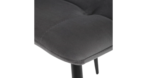 Jídelní židle LINGAR, šedá sametová látka, černý kov