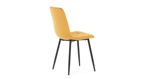 Jídelní židle LINGAR, žlutá sametová látka, černý kov