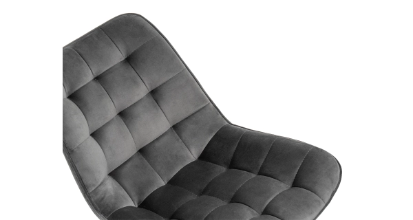 Jídelní židle TORIVEL, šedá látka/kov