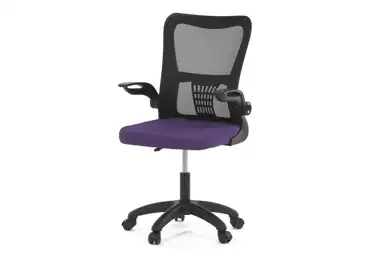 Kancelářská židle BELFENVOR, fialová/černá