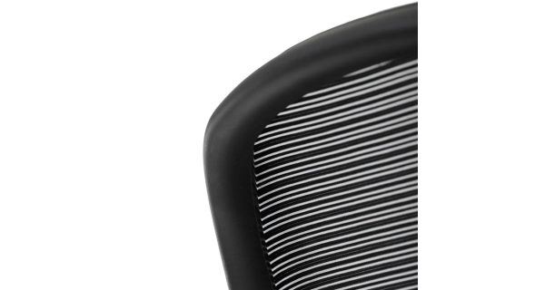 Kancelářská židle FENVEL, černá