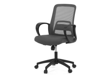 Kancelářská židle JORCANNAL, šedá