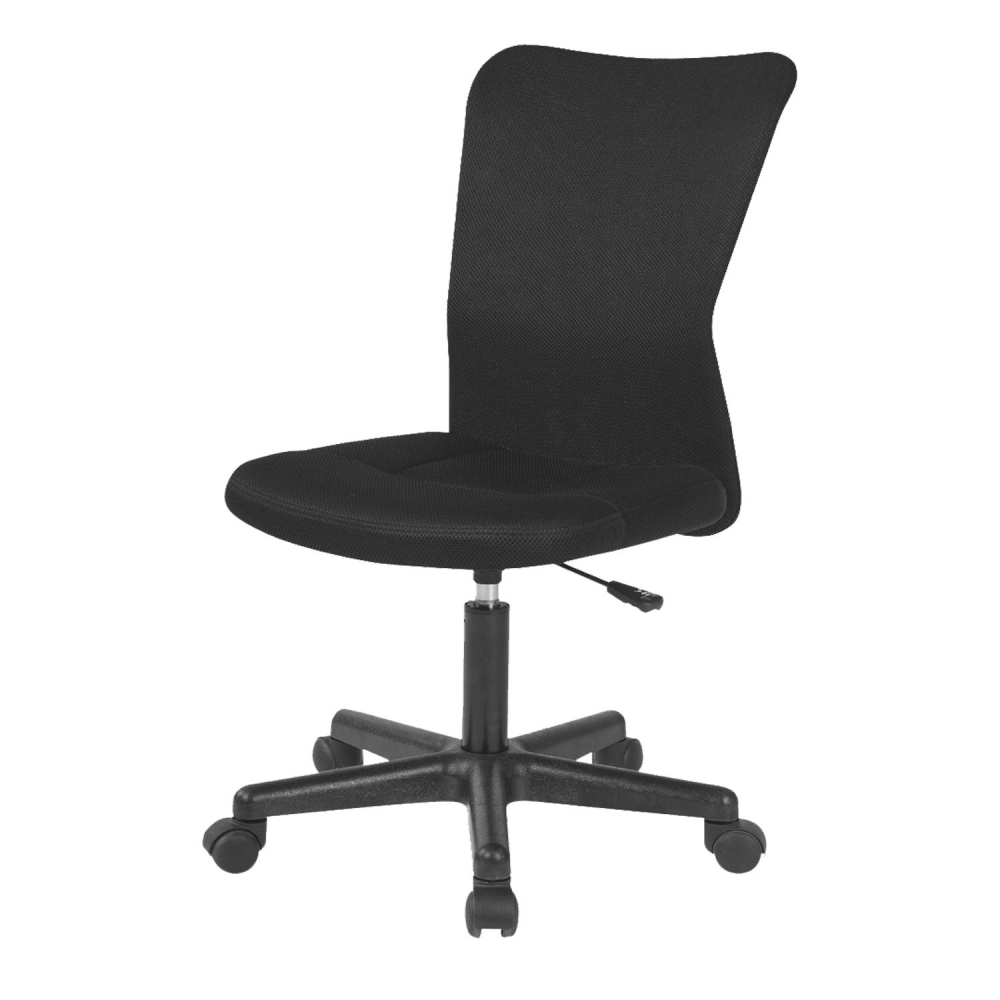Kancelářská židle KONGUR, černá barva