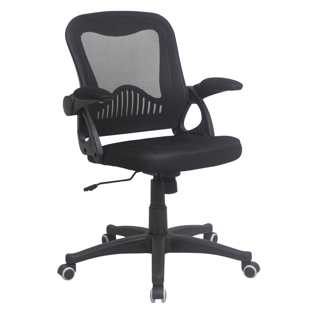 Kancelářská židle BARANTSEVA, černý mat