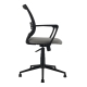 Kancelářská židle TRUJILLO, černá/šedá