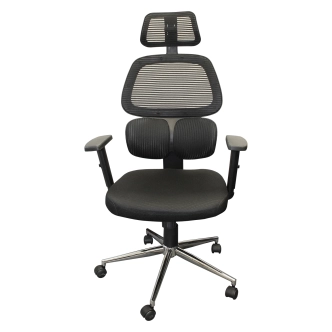 Kancelářské křeslo AKER, černá látka