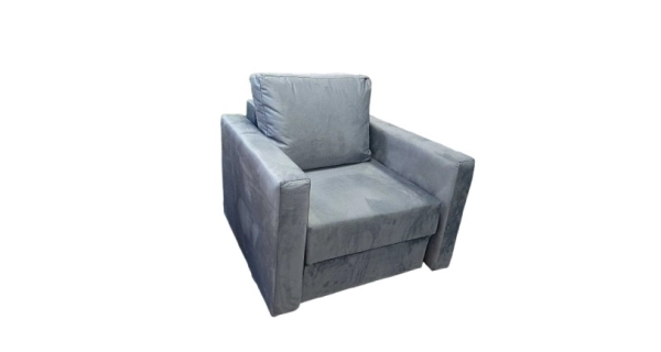 Křeslo BELIVBEL II, tmavě šedá látka