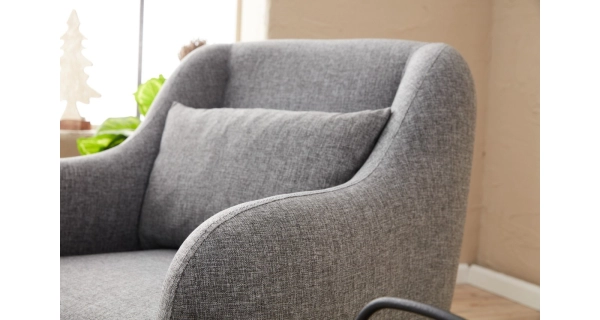 Křeslo DARYAN, šedá