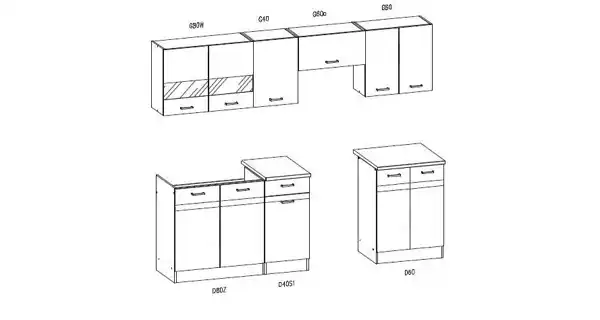 Kuchyně BELISA 180/240 cm, rijeka světlá