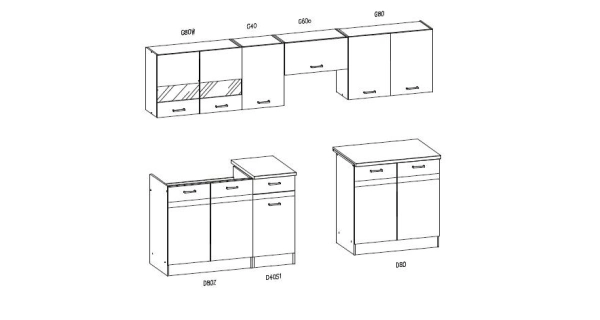 Kuchyně BELISA 200/260 cm, rijeka světlá