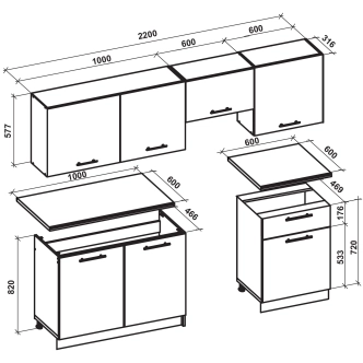 Kuchyně BUENA 160/220 cm, korpus: bílá, dvířka: béžová/dub san marino
