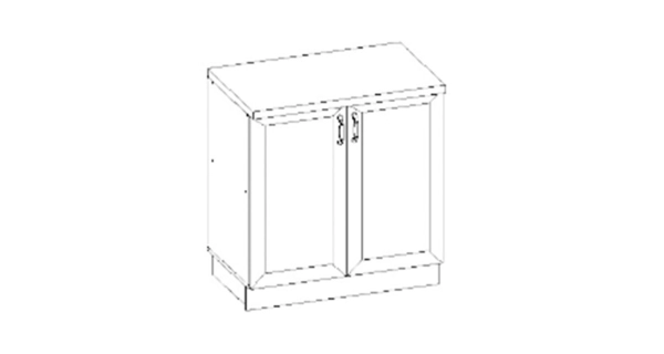 Kuchyně EDGAR 260 cm s pracovní deskou, krém