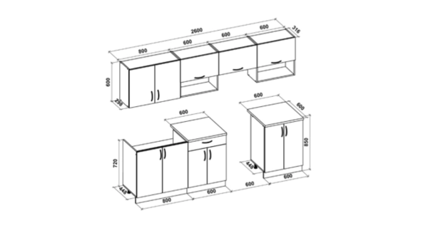 Kuchyně GENDY 200/260, korpus: dub sonoma, dveře: vanilka