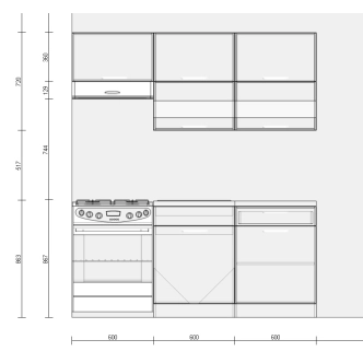 Kuchyně RUTHIN 120/180 cm, rijeka světlá