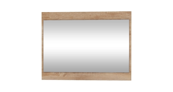 Ložnice GATTON 2, dub sonoma/bílý lesk