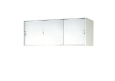 Nástavec ke skříni BELUMUT, bílá