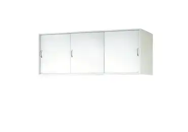 Nástavec ke skříni BELUMUT, bílá