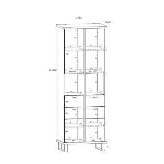 Regál ORSOLA 4D2S, dub craft zlatý/bílá