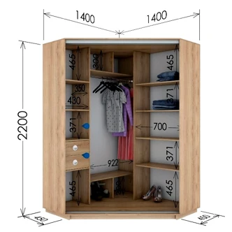 Rohová šatní skříň KELABIT 140 se zrcadlem, dub artisan