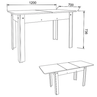 Rozkládací jídelní stůl BOTRANGE, bílý