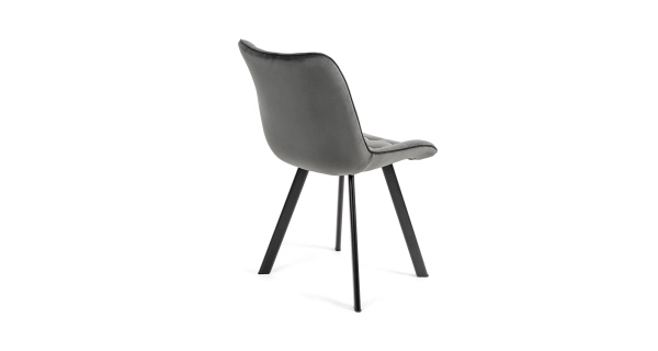 Sada 4 ks jídelních židlí TORIVEL, šedá látka/kov