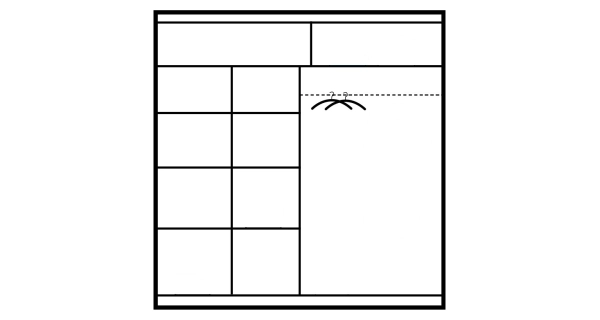 Šatní skříň DRETIN 203, černá 