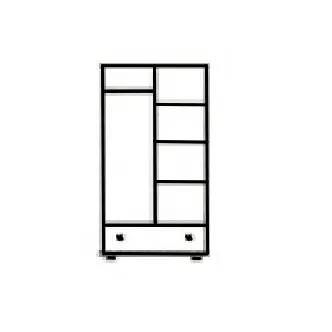 Skříň kombinovaná 2D BHAGIRA 1, šíře 80 cm, masiv borovice, moření: dub