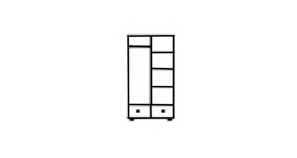 Skříň kombinovaná 2D BHAGIRA 5, šíře 80 cm, masiv borovice, moření: ořech