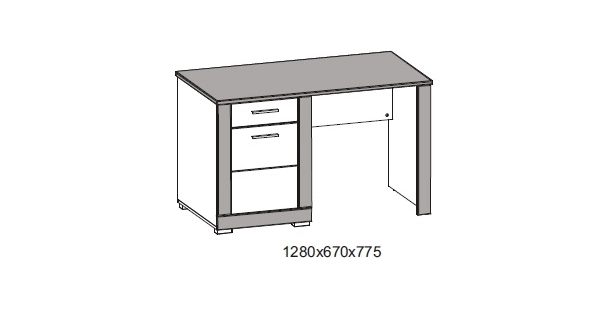 Studentský pokoj JAMASOTA 5, bílý mat/grafit