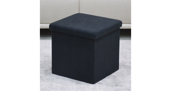 Taburet BELBELIV s úložným prostorem, černá manšestrová látka