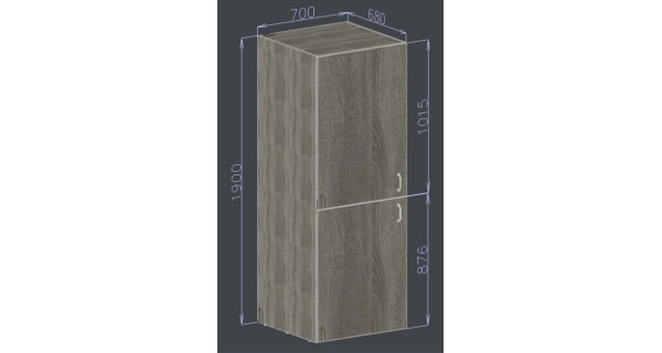 Vysoká vestavná skříň na pračku GRIMSOL, dub sonoma