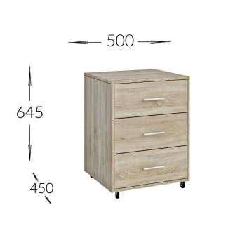 Zásuvkový kontejner MAUGHANI II, dub sonoma